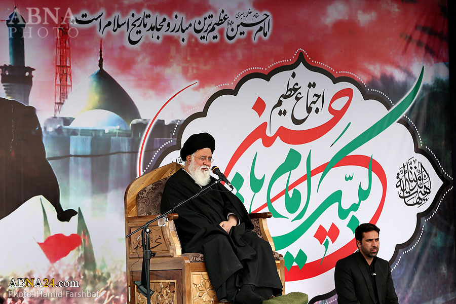 La Gente de Mashhad ha Dicho “¡Labaika Ya Hussain (P)!” Durante el Mes de Muharram