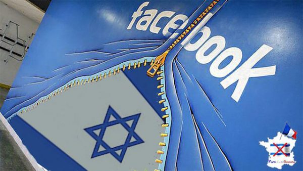 Facebook, outil de propagande au service d’Israël