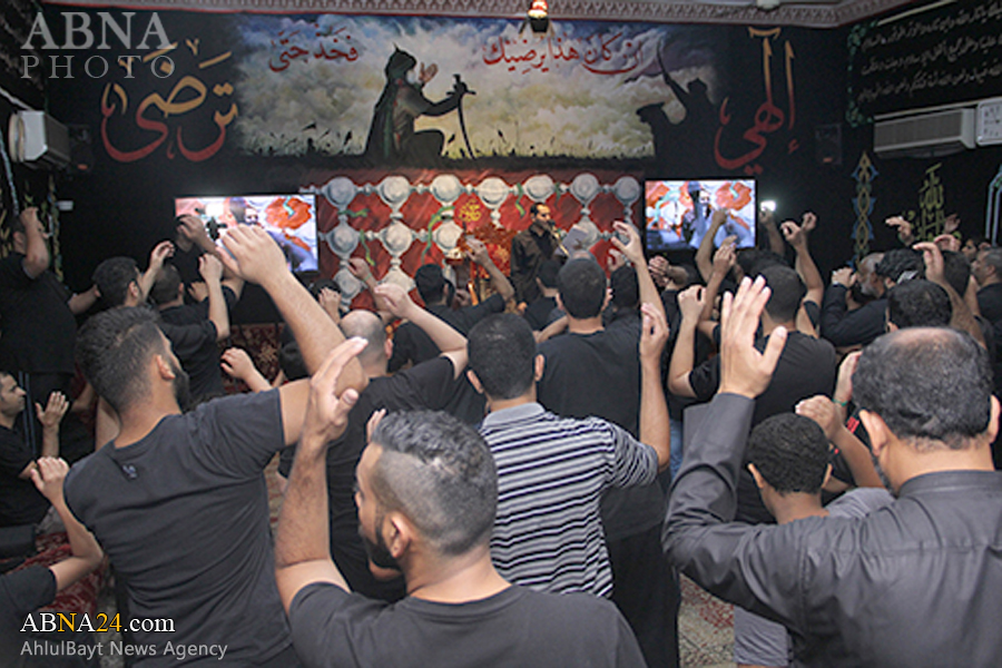 “Ceremonia de Duelo Hussainí en  Bahréin”