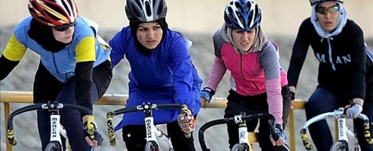Erklärung zum Rechtsurteil bezüglich des Fahrradfahrens