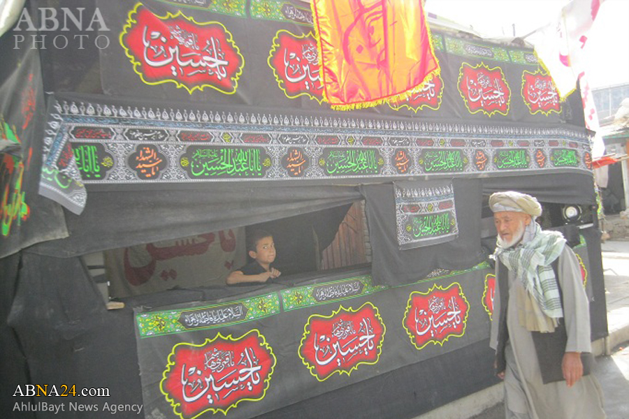 “Kabul Durante el Mes de Luto de Muharram ul-Haram”