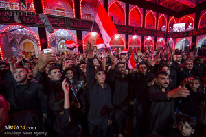 Ranar Tasu'a a Karbala