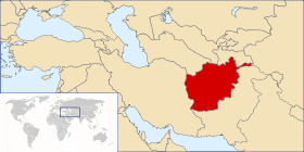 14 Martyred in Shia mosque Bomb blast, Afghanistan