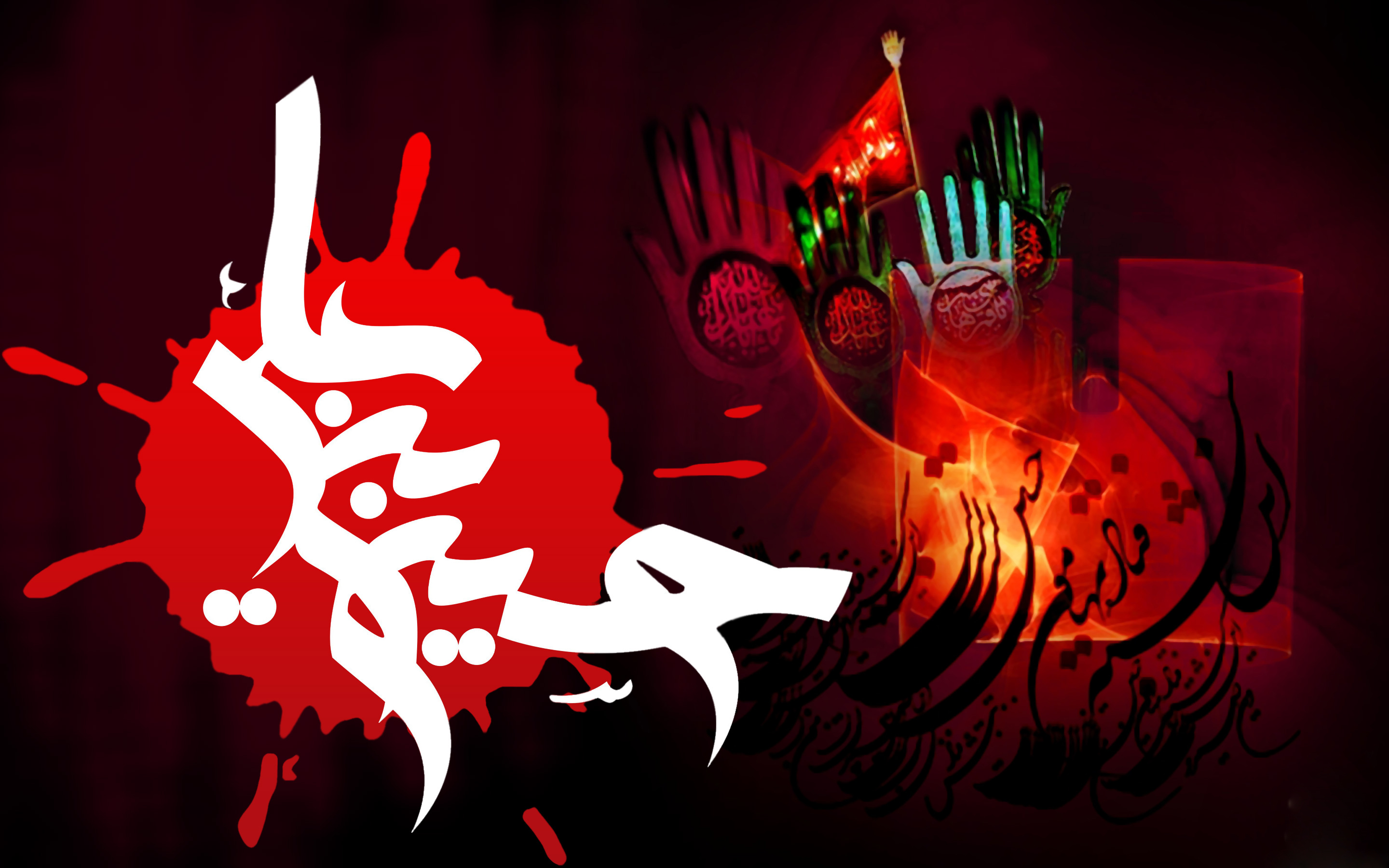 فرزند زہرا(ع) کی شہادت کا واقعہ