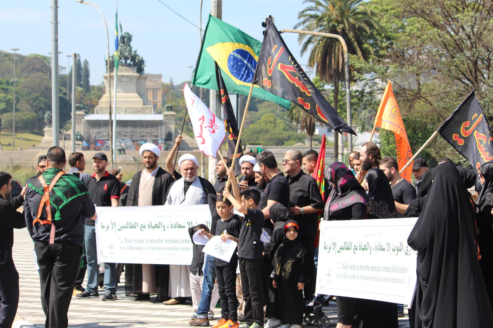 Caminhada de Ashura no Brasil