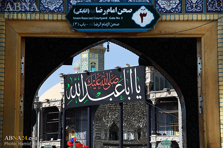 تقرير مصور/ مواكب حسينية في اليوم العاشر بمدينة قم المقدسة