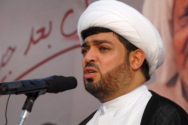 Bahrain Al-Wefaq condemns Sana'a massacre, call for suing Saudi as 'War Criminal'