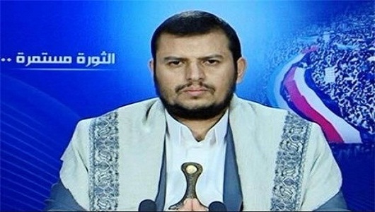 Amerika, Yemen’e saldırı hazırlığında