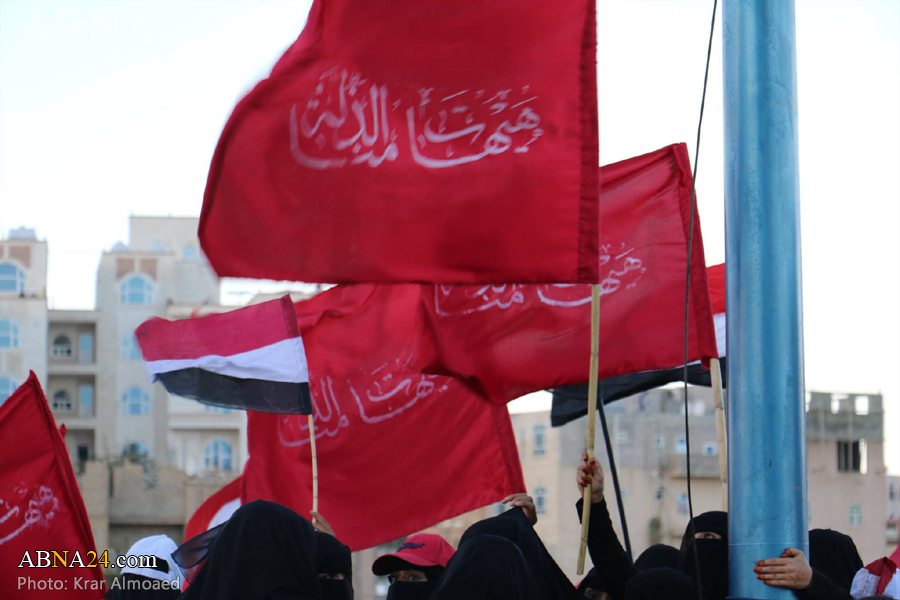 “Miles de Yemeníes Salen a las Calles para Conmemorar el Duelo Hussainí de ‘Ashura”