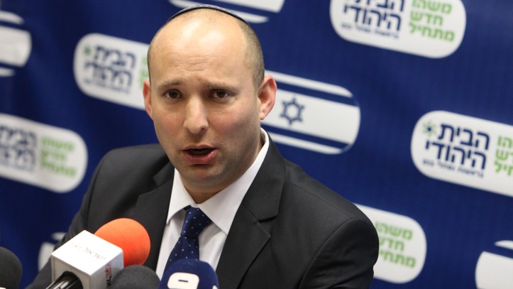  Zionist officials suspend cooperation with UNESCO