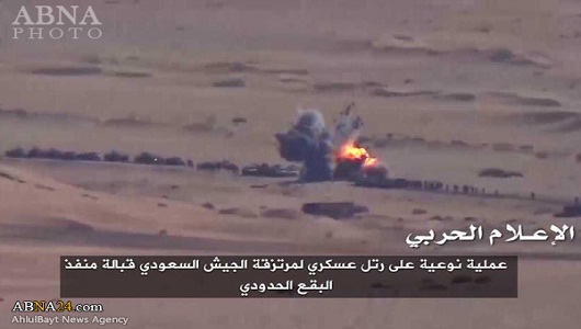SUUDİLER ŞOKA UĞRADI: YEMENLİLERDEN SUUDİ İŞBİRLİKÇİLERİNE AĞIR DARBE/FOTO+VİDEO