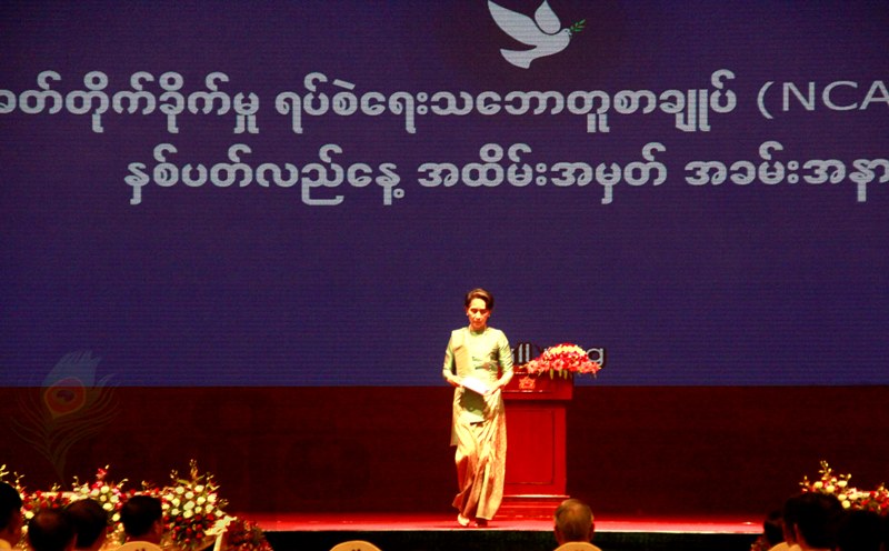 Sebulan Membisu, Akhirnya Suu Kyi Ulas Kematian Ko Ni 