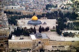 قدس شریف کے بارے میں یونیسکو کی قرارداد پر امریکہ اور اسرائیل سیخ پا