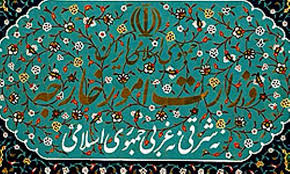 علاقے میں بدامنی کی افسوسناک صورتحال کا ذمہ داری ریاض ہے