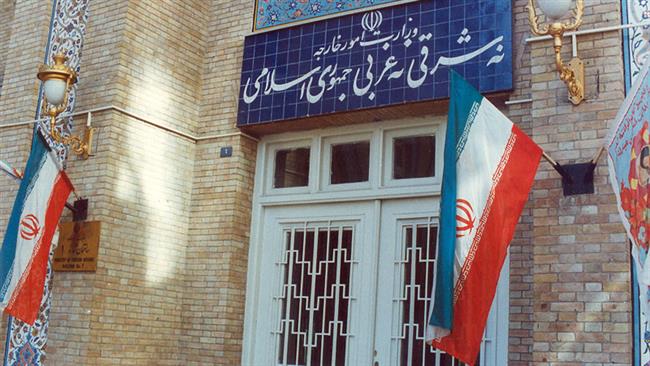 L'Iran rejette la déclaration commune du CCGP et de la Turquie