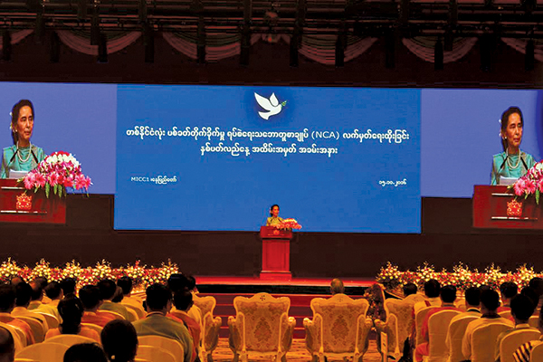 ဒီမိုကရက္တစ္ ဖက္ဒရယ္ ျပည္ေထာင္စု တည္ေဆာက္ေရး လမ္းစဥ္ ေဒၚေအာင္ဆန္းစုၾကည္ ခ်ျပ အစိုးရ၊ တပ္မေတာ္၊ တိုင္းရင္းသားလက္နက္ကိုင္အဖဲြ႕မ်ား