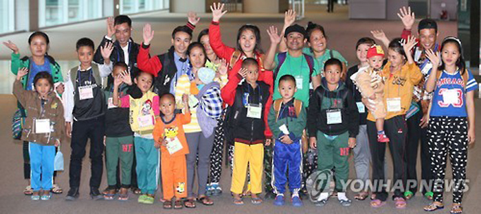 ေတာင္ကိုရီးယားက ျမန္မာဒုကၡသည္ ၃၀ အား ဒုတိယအႀကိမ္အျဖစ္ ေခၚယူမည္