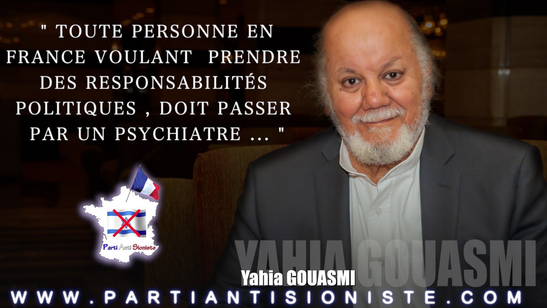 NO COMMENT !