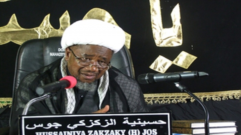 نائیجیریا میں اسلامی تحریک کے رہنما شیخ آدم گرفتار