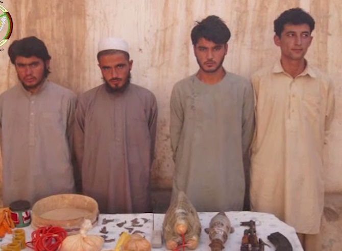 Four members of Jundullah terrorist group arrested in north of Afghanistan / Pic