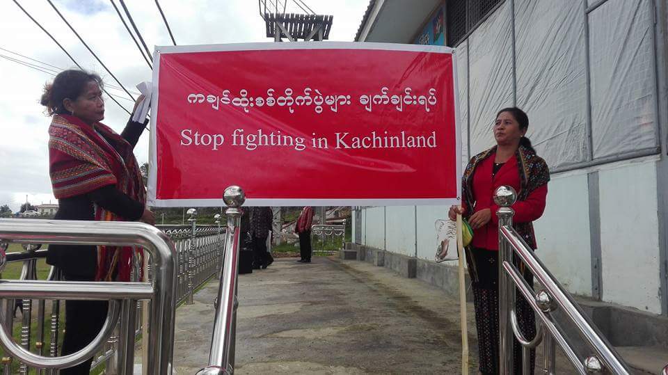ရွမ္း၊ ကခ်င္၊ ကရင္ျပည္နယ္ စစ္ပြဲရပ္ရန္ ဟားခါးတြင္ ဆႏၵျပ