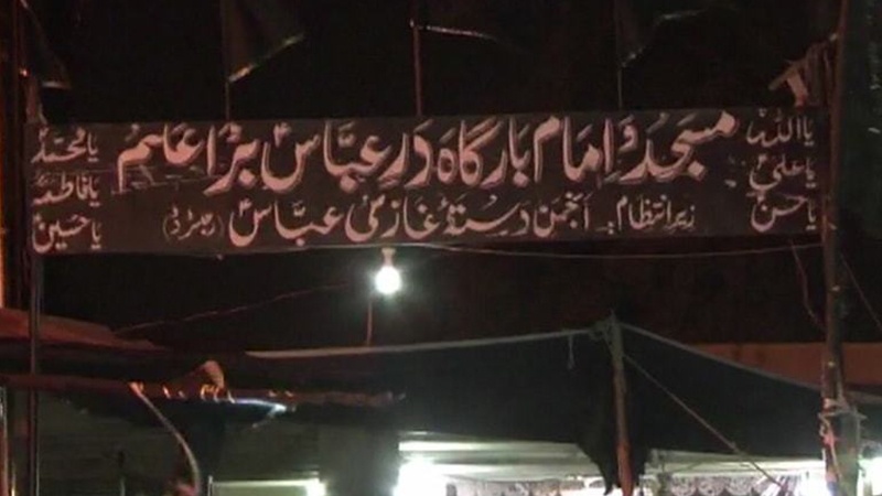 پاکستان؛ کراچی میں امام بارگاہ پر دستی بم سے حملہ، ایک بچہ شہید، بیس افراد زخمی