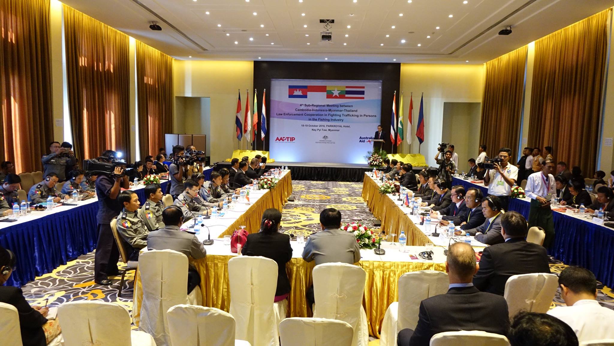လူကုန္ကူးမူပူးေပါင္းတိုက္ဖ်က္ေရး ၄ ႏိုင္ငံအစည္းအေဝး ျမန္မာက အိမ္ရွင္အျဖစ္ လက္ခံက်င္းပ