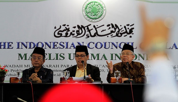 Komisi Informasi Desak MUI Buka Laporan Keuangan