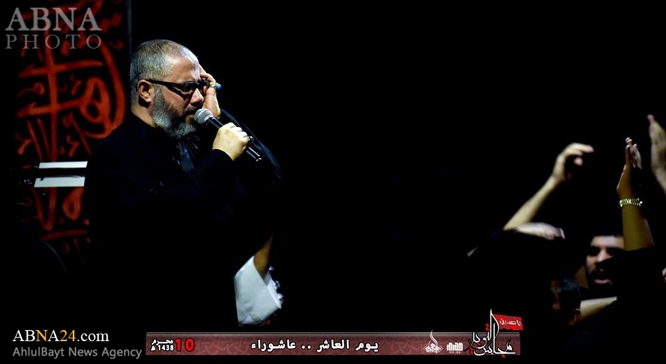 “Luto de ‘Ashura en  Qatif”