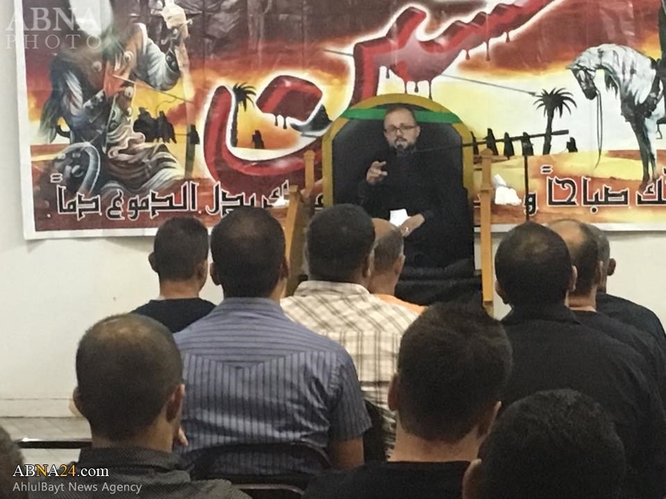 “Togo Conmemora el Duelo  Hussainí de ‘Ashura”  