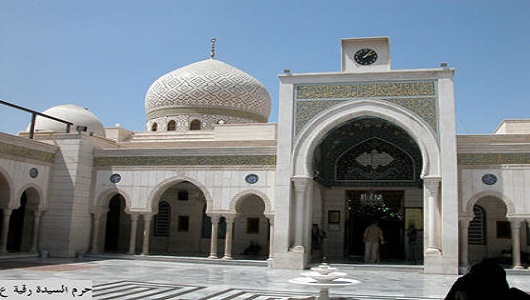 Rugayye (İmam Hüseyin’in Kızı)