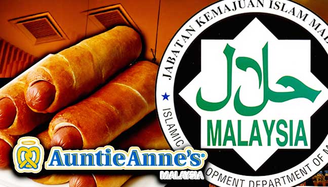 Nama ‘Anjing’ Antara Penghalang Auntie Anne Dapat Sijil Halal