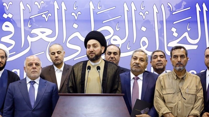 عراق میں سیاسی جماعتوں کے رہنماوں کا سید عمار حکیم کے زیر صدارت اجلاس