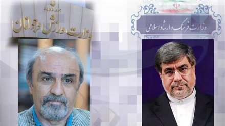 Rücktritt iranischer Minister