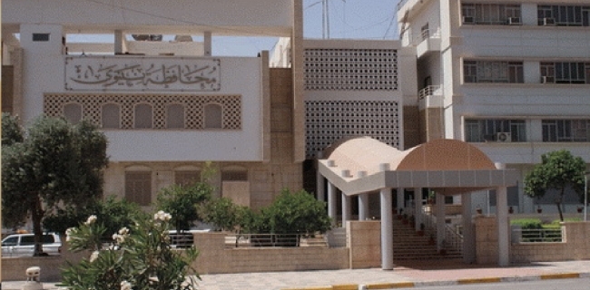 ISIS explodes administrative buildings in Mosul