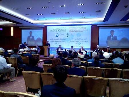 "International Islamic Unity Conference" kicks off in capital of Russia