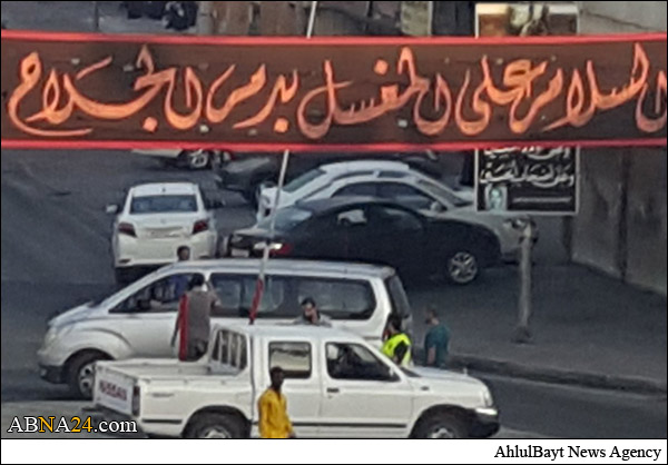 آل خليفة: يرتعبون من راية الحسين ويبتهجون بالعلم الإسرائيلي