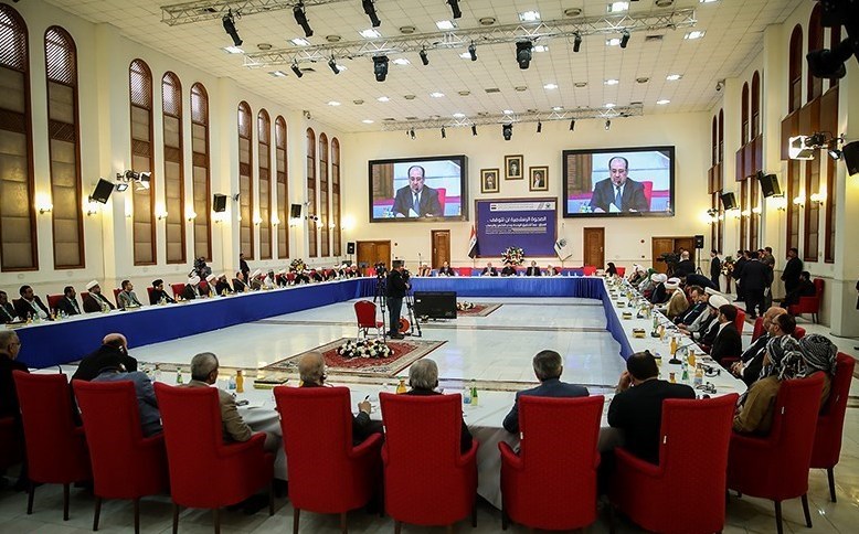 المجلس الاعلى للمجمع العالمي للصحوة الإسلامية يبدأ أعماله في العاصمة العراقية