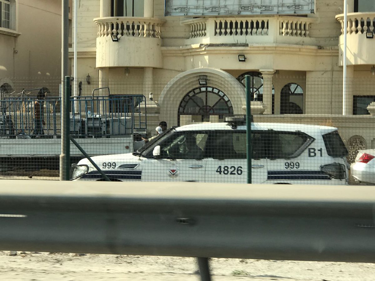 إدانات واسعة لبيع "أثاث الوفاق في المزاد العلني"
