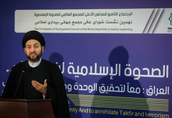 Ammar Hakim calls for dialogue among Islamic countries 