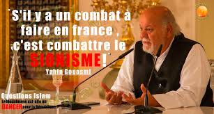 NO COMMENT !