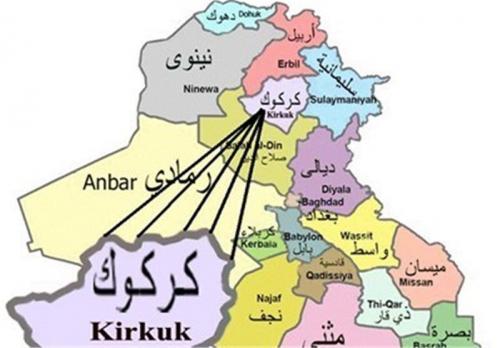 کرکوک میں زندگی معمول کے مطابق لوٹ آئی/داعش کے خلاف آپریشن مکمل، درجنوں داعشی ہلاک