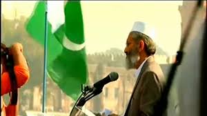 پاکستان؛ جماعت اسلامی نے نواز شریف کے خلاف احتجاج کرنے کا کیا اعلان