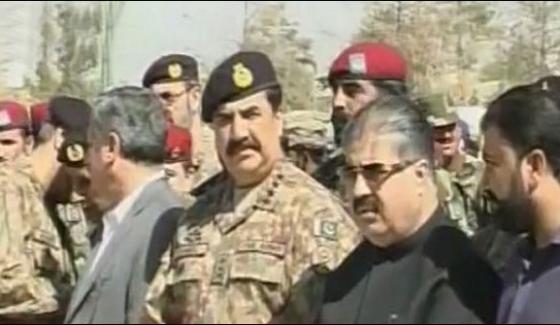 کوئٹہ میں دہشتگردی ، شہدا کی نماز جنازہ ادا