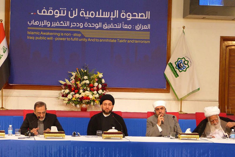 Islamic Awakening Council meeting underlines 'Islamic Unity'; 50 Sunni, Shia scholars attend the conference