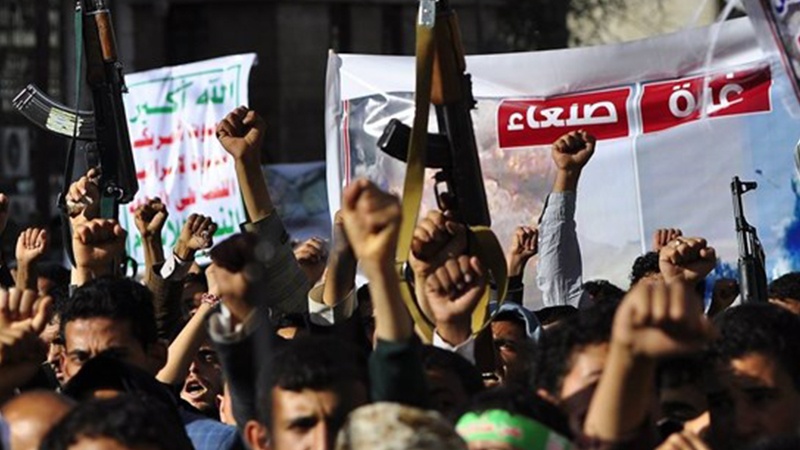یمن میں سعودی جارحیت کے خلاف اسکول کے بچوں کا احتجاجی مظاہرہ