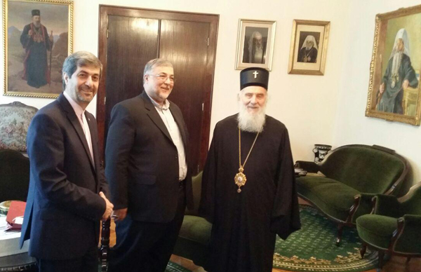 Serbian Patriarch urges religious dialogue with Iran