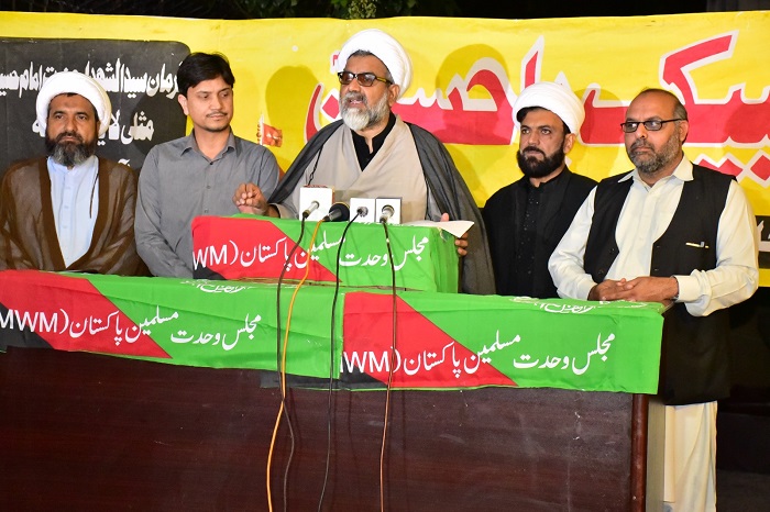 سانحہ کوئٹہ نے ایک بار پھر پوری قوم کو سوگوار کر دیا: علامہ راجہ ناصر عباس جعفری