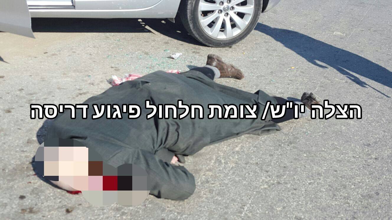 استشهاد مسن فلسطيني جراء دهسه من قبل مستوطن شمال الضفة الغربية