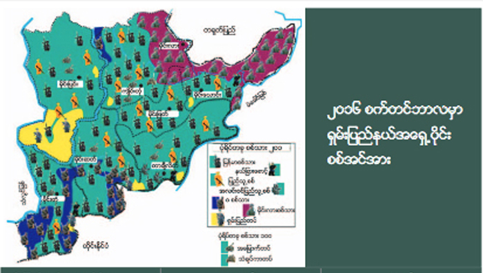 ရွမ္းျပည္နယ္အေရွ႕ပိုင္းတြင္ တပ္အင္အား အၿပဳိင္အဆုိင္ တုိးခ်ဲ႔ခ်ေန